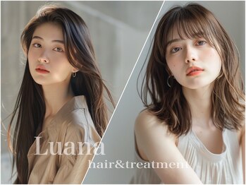 Luana hair & treatment 梅田店【女性スタイリスト専属サロン】