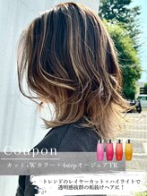 ヘアショップエヌアンドエー 久喜店(hairshop N&A) カット+Wカラー+4stepオージュアTR