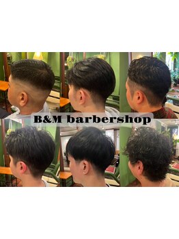 【青葉通り一番町駅徒歩5分】メンズカットに特化したメンズの為のバーバー！