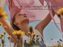 ヘアーデザインハル(hair desigin hal)