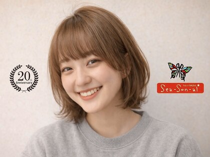 シーズナルの写真