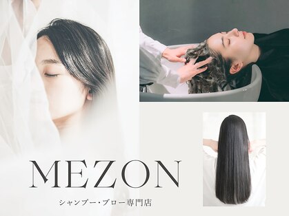 メゾン 銀座店(MEZON)の写真