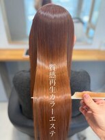 ロイ(ROI)&nbsp;質感再生カラーエステ×アプリコットベージュ