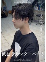 テラス(Terrace by Relato)&nbsp;波巻きシャドウルーズスパイラルセンターパート赤羽メンズパーマ