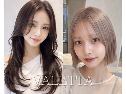 ヘアメイク バレッタ(HAIRMAKE VALETTA)の写真