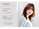 ユニックス 浦和店(UNIX)の写真