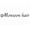 モンスーンヘアー(Monsoon hair)のお店ロゴ