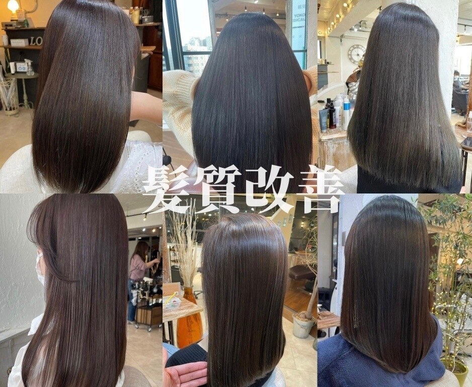 チリンバイロストシティー(Chillin by LOSTCITY)｜ホットペッパー