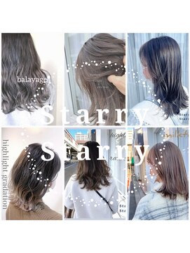 スターリースターリー(Starry Starry) monotone