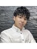 【松生指名限定】【ハイスピード＆ハイクオリティ】メンズカット+パーマ 60分