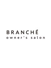 BRANCHE owners salon 勝川店