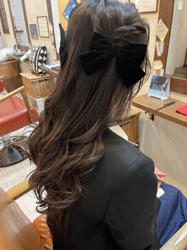 アグニー(Agnii) ハーフツイン