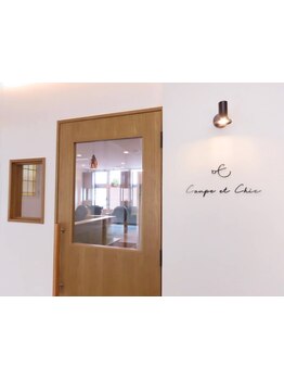 北欧風の内装でゆったりと寛げる上質なサロンタイムを♪大人女性におすすめのプライベートサロン◎