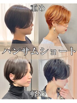 エス 天満扇町(esu) #似合わせショート＃ショート＃髪質改善＃大阪