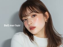 ベルメール ヘアー(Belle mer hair)