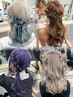 迷ったらこれ！！ヘアアレンジ相談クーポン♪(ヘアアレンジ/原宿駅)