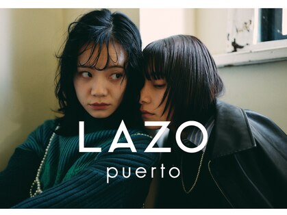 ラソ プエルト(LAZO puerto)の写真