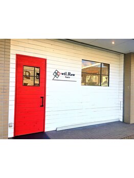 キッズスペース有り☆パパママはもちろん、お子様も気さくなオーナーとの楽しい時間・空間を楽しんで♪