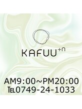 KAFUU＋n