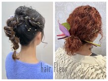 フルール hair Fleurの雰囲気（特別な日はプロのヘアセットで長時間可愛いが続く♪）