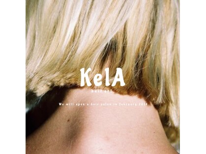 ケラ(KelA)の写真
