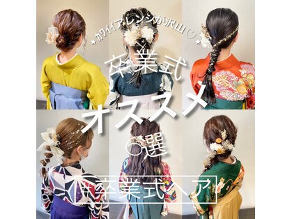 スーパーカット 元町店(SUPER CUT)の写真