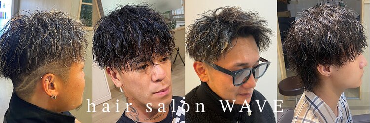 ウェーブ(WAVE)のサロンヘッダー