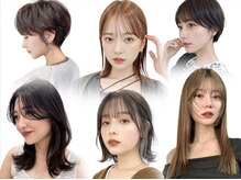 ショートからロングまで高度なトレンドカット技術がカジュアルプライスで叶う◎[横浜駅/縮毛矯正/髪質改善]