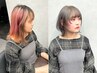 レスキュープラン＊カラーのムラ直し・デザインカラーからの一色に＊お任せ！