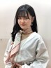Aujua最高傑作アルティール　ナノミストTR　￥8300→￥6800