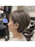 【人気NO.4】カット+白髪ぼかしハイライト+カラー￥22000→￥16500【白髪染め】
