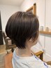 カット＋透明感カラー＋極上癒しのヘッドスパ(20分) 14300円→12650円