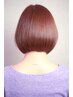 【髪質改善】natural矯正＋THROWカラー　24750円→19800円