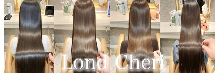 ロンドシェリ 仙台(Lond Cheri)のサロンヘッダー