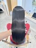 【艶髪になりたい方必見】『艶髪シルクストレート』￥18150～