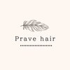 プラベヘアー(Prave hair)のお店ロゴ