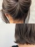 ☆立体感＆透明感で外国人風カラーに☆【部分ハイライト】＋全体カラー