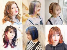 ビシュー(BISYU)