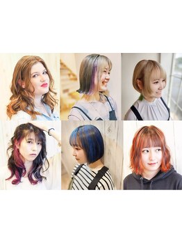 トレンドを抑えつつ、ダメージレスに大人の透明感カラーを実現！豊富な薬剤の取り揃えで幅広いカラー提案◎