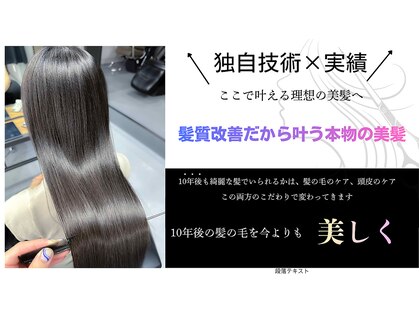 ジェニーバイメノン(JENNIE by Menon)の写真