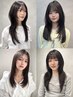 【 mayo指名限定 】レイヤーカット＋Aujua4stepトリートメント