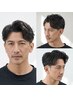 【ご新規様限定】メンズカットコース10%OFF+白髪染め
