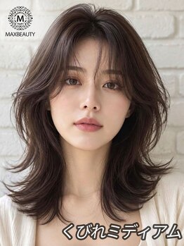 マックスビューティーギンザ(MAXBEAUTY GINZA) の写真/コスパ良く、大人女性の白髪染めを極める!輝く髪で自信アップ☆