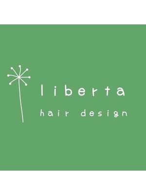 リベルタ ヘア デザイン(liberta hair design)