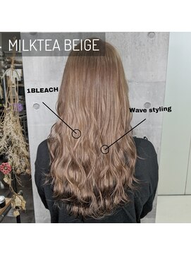 トゥーミー(to mee) ミルクティーベージュ♪【担当 新田】[ミルクティーアッシュ]