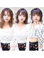 メイズ(MAZE)&nbsp;【メイズ 東中野・鍛原志行】ビフォーアフターアレンジ