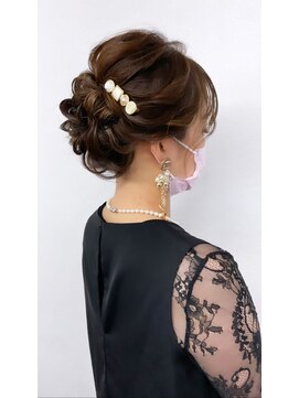 リレーション(Relation) ミドルアップ