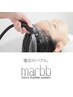 【OPEN記念】カット+マイクロバブルクレンジング『marbb』　￥8800→7700