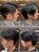 メンズツーブロックガイルヘア/ダウンパーマサイドパート
