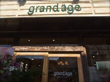 グランアージュ ネオ 船橋北口店(grandage neo)の雰囲気（高い技術力で経験豊富なスタイリスト在住☆【船橋路面店1階】）